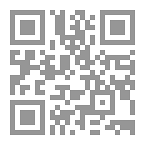 Qr Code يوم عاصف في مدينة الألعاب