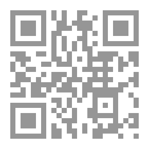 Qr Code أبو عبيدة بن الجراح أمين الأمة: (سلسلة الصحابة؛ 1)
