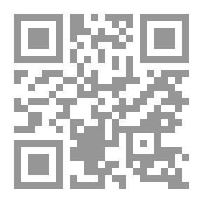 Qr Code Electronics Alphabet