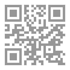 Qr Code تفسير القاسمي المسمى محاسن التأويل ج5