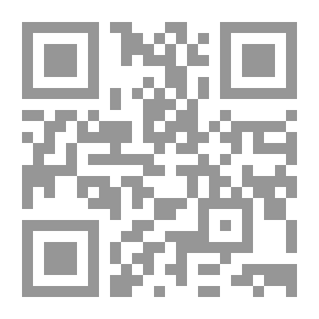 Qr Code The Corpus Juris Civilis