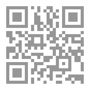 Qr Code النجاح