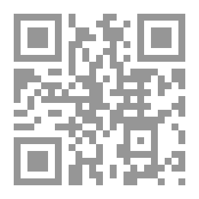 Qr Code نقض فتاوى الوهابية
