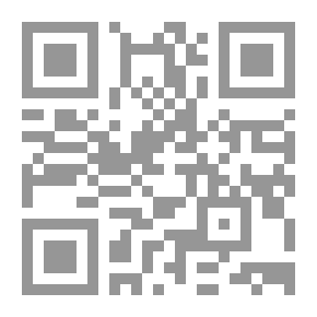 Qr Code خط الزمن