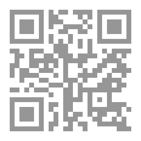 Qr Code الكنز الأكبر من الأمر بالمعروف والنهي عن المنكر