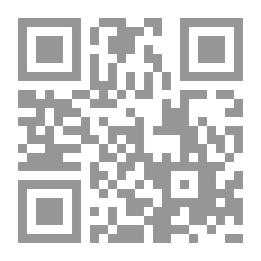 Qr Code الموسوعة التاريخية لتطور الحركات الرياضية في الحضارات القديمة والحديثة