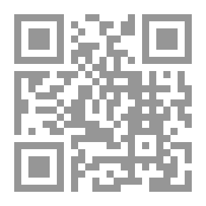 Qr Code أطروحة حياة : سيرة حياة علي شريعتي بقلم زوجته