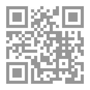 Qr Code قصر الأمل