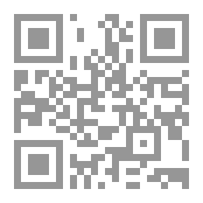 Qr Code العملاق