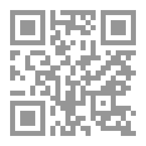 Qr Code الخطاب الروائي العربي الجديد السرد و القضاء و التناص