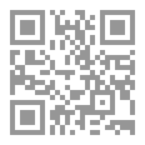 Qr Code حوار الماضي والمستقبل