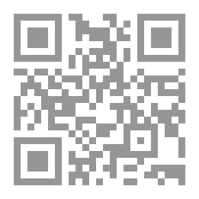 Qr Code Apotti Jérôme Coignardin ajatuksia