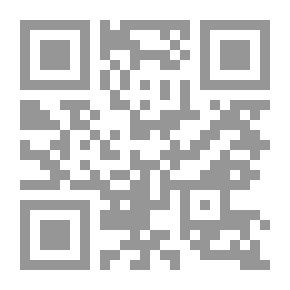 Qr Code قبيلة عتيبة في كتابات الرحالة الغربيين