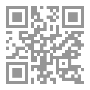 Qr Code Sheikh Muhammad Amin Al-Shanqiti; His Life - His Memoirs - His Relationship With The Kings And Sheikhs Of The Arabian Peninsula