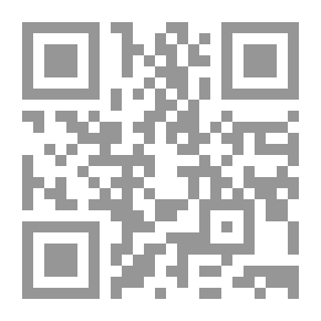 Qr Code معجم الأعداد رموز ودلالات / عربي - عربي