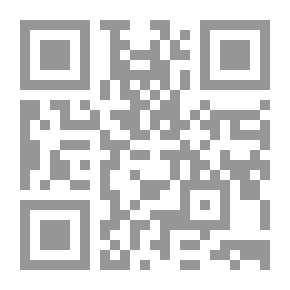 Qr Code فن العملة