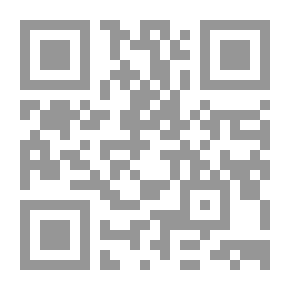 Qr Code Explaining The Gods Of Healing - Part One