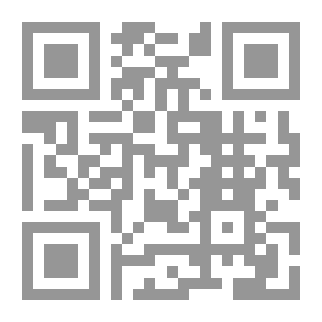 Qr Code النطق كل يوم