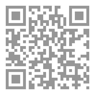 Qr Code الخوف والضياع