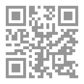 Qr Code مذكرات أبو إبراهيم الكبير (خليل محمد عيسى عجاك) القائد القسامي للثورة الفلسطينية الكبرى 36 - 39