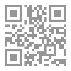 Qr Code الأندلسيون في بلاد الشام ؛ قراءة في التاريخ من نهاية القرن الخامس حتى نهاية القرن التاسع الهجري
