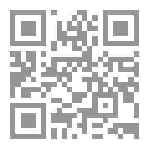Qr Code الأسرة ودورها في انتشار الجريمة