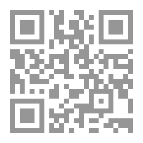 Qr Code الإدارة المدرسية ومتطلبات الجودة الشاملة