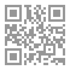 Qr Code I Loved A Mermaid