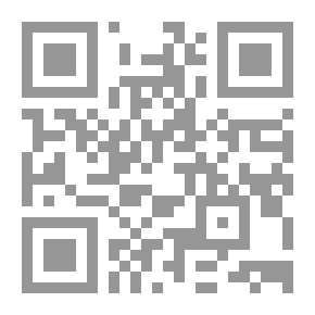 Qr Code The Literature Of Antagonism In Islam