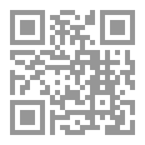 Qr Code الفساد ( سوكلين وأخواتها: النفايات ثروة وثورة)