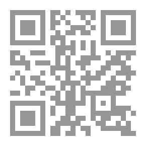Qr Code 250سؤال وجواب في تربية الحيوان والأسماك