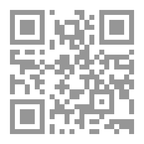 Qr Code مه‌سنه‌وی مه‌عنه‌وی 2