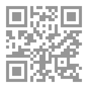 Qr Code فاجعة الطف