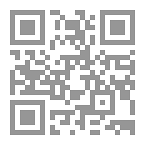 Qr Code Les 100 Mots de la Sexualite