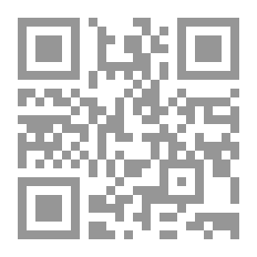Qr Code قضايا البيئة من منظور إسلامى