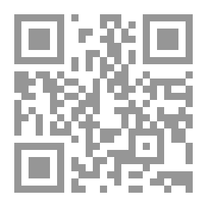 Qr Code قراءة في الخطاب الحسيني
