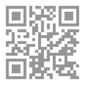 Qr Code القيم العالمية وأثرها في السلوك الإنساني