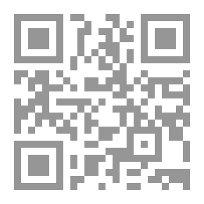 Qr Code العروض العامة لشراء الأسهم بقصد الاستحواذ `دراسة اقتصادية وقانونية`