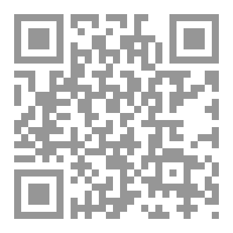 Qr Code التكنولوجيا للثانية ثانوي