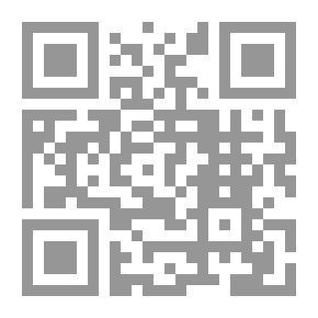Qr Code أطر التحقيق