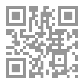 Qr Code ما وراء الخراب