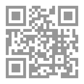 Qr Code الفلسفة الألمانية فيما يتعلق بالحرب