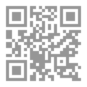 Qr Code The Message Of A Believing Woman