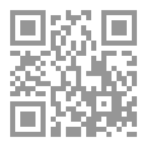 Qr Code ألبس وحدي