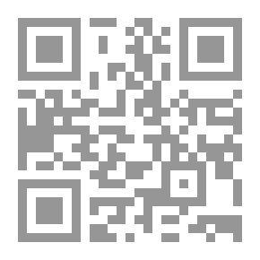 Qr Code لعب العرب