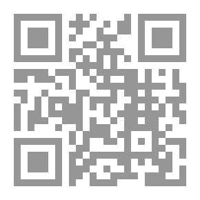 Qr Code كورونا والايديولوجيا