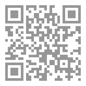Qr Code في مكتب مدير المدرسة 2!