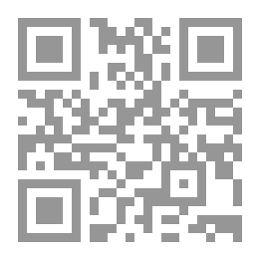 Qr Code الأنجم اللوامع في الخطب والمحاضرات الجوامع