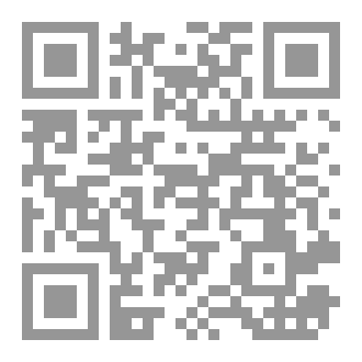 Qr Code متاهت القلب