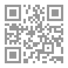 Qr Code The Path Of The Islamic Call In Lebanon